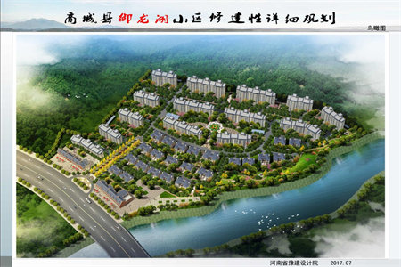 城北翠湖天地多层车库上一楼精装3室2厅南北通透证满两年